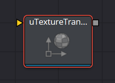 uTextureTransform Node